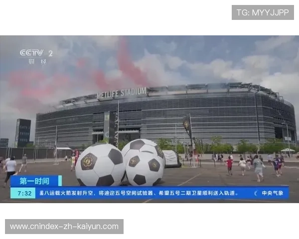 2026美加墨世界杯意大利球迷门票发售时间及购买指南解析 2026美加墨世界杯意大利球迷门票发售时间及购买指南解析
