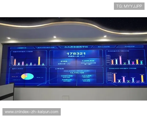 人工智能技术驱动智慧养老服务创新与老年健康管理模式研究